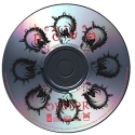 Oyster (CD, Germany, 1994)